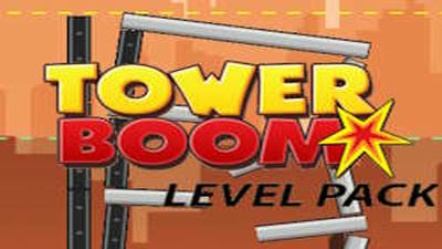 Tower Boom